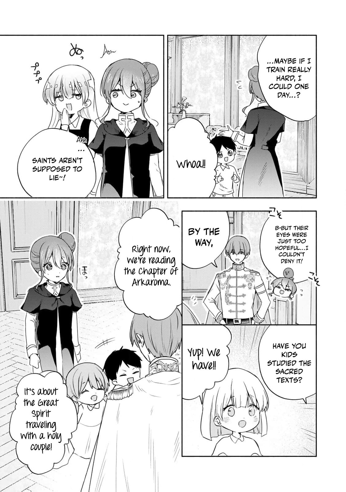 Seijo-sama wo Osagashi deshitara Imouto de Machigai Arimasen. Saa Douzo Otsure Kudasai, Imasugu. Chapter 16 page 20 - 