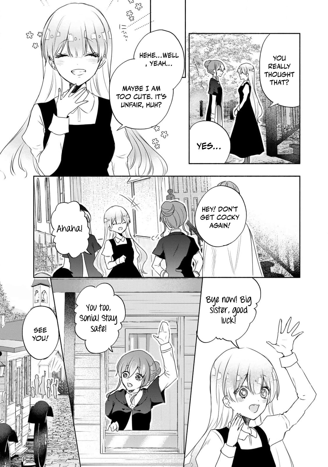 Seijo-sama wo Osagashi deshitara Imouto de Machigai Arimasen. Saa Douzo Otsure Kudasai, Imasugu. Chapter 16 page 26 - 