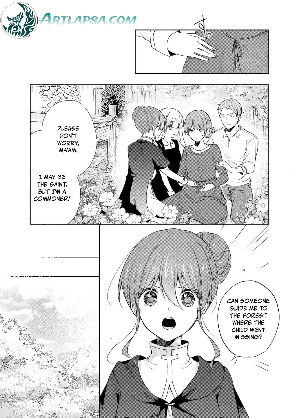 Seijo-sama wo Osagashi deshitara Imouto de Machigai Arimasen. Saa Douzo Otsure Kudasai, Imasugu. Chapter 16 page 6 - 