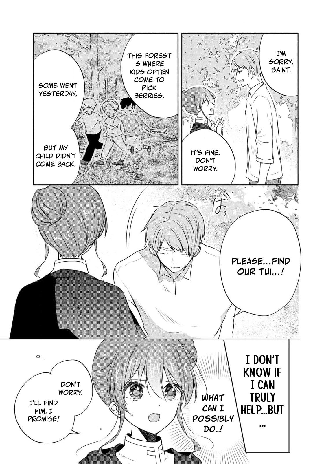 Seijo-sama wo Osagashi deshitara Imouto de Machigai Arimasen. Saa Douzo Otsure Kudasai, Imasugu. Chapter 16 page 8 - 
