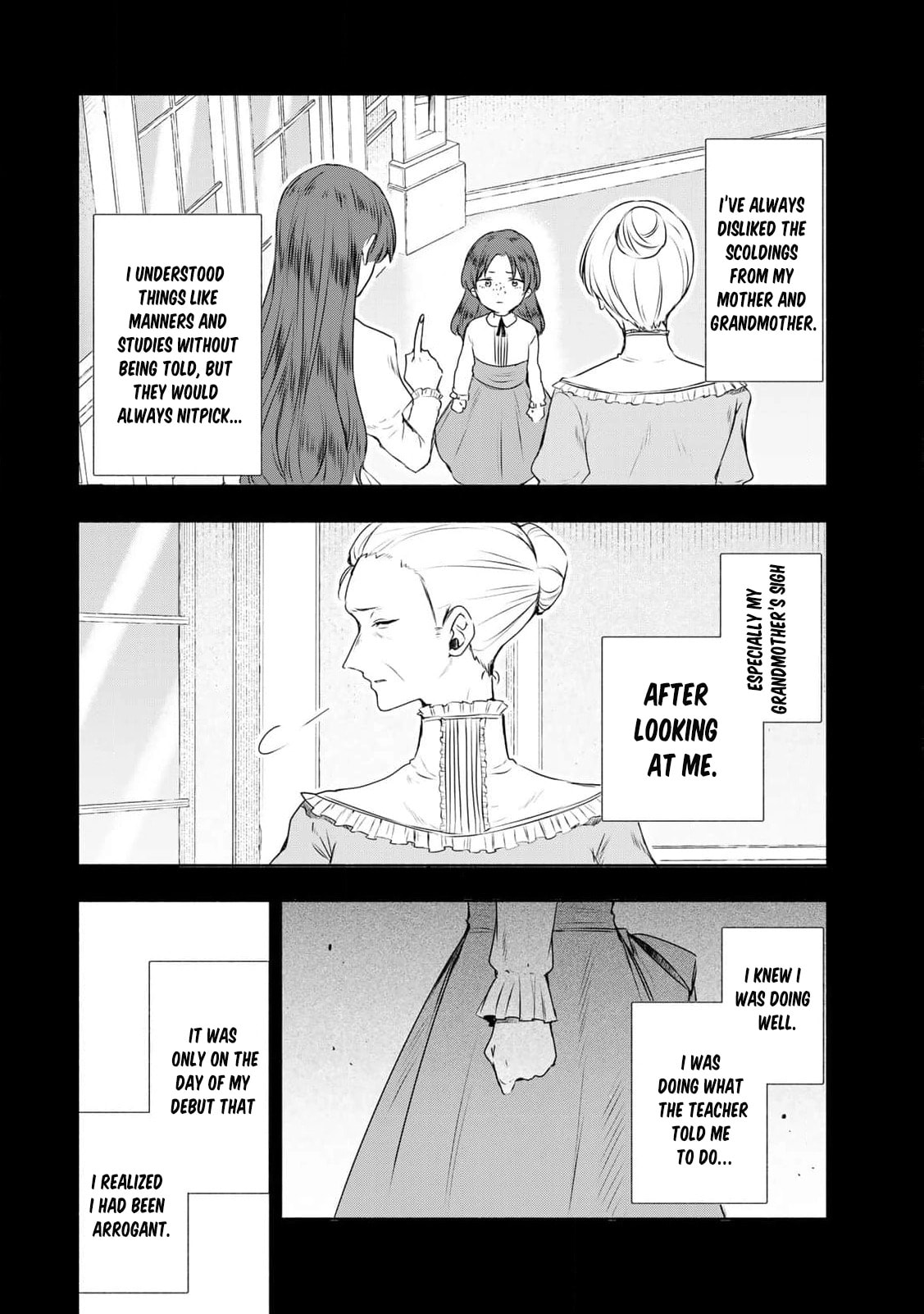 Seijo-sama wo Osagashi deshitara Imouto de Machigai Arimasen. Saa Douzo Otsure Kudasai, Imasugu. Chapter 17 page 5 - 