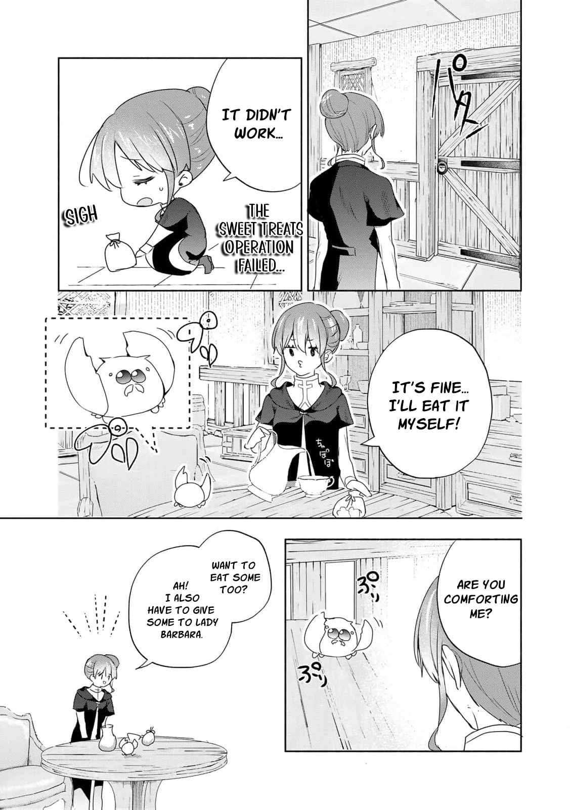 Seijo-sama wo Osagashi deshitara Imouto de Machigai Arimasen. Saa Douzo Otsure Kudasai, Imasugu. Chapter 17 page 10 - 