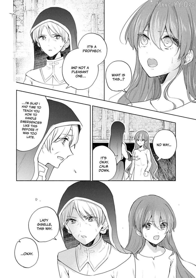 Seijo-sama wo Osagashi deshitara Imouto de Machigai Arimasen. Saa Douzo Otsure Kudasai, Imasugu. Chapter 18 page 15 - 