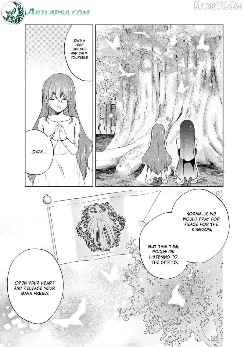 Seijo-sama wo Osagashi deshitara Imouto de Machigai Arimasen. Saa Douzo Otsure Kudasai, Imasugu. Chapter 18 page 16 - 