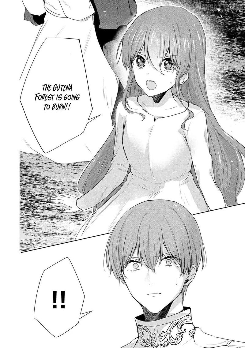 Seijo-sama wo Osagashi deshitara Imouto de Machigai Arimasen. Saa Douzo Otsure Kudasai, Imasugu. Chapter 18 page 19 - 