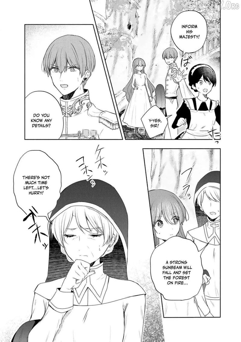 Seijo-sama wo Osagashi deshitara Imouto de Machigai Arimasen. Saa Douzo Otsure Kudasai, Imasugu. Chapter 18 page 20 - 