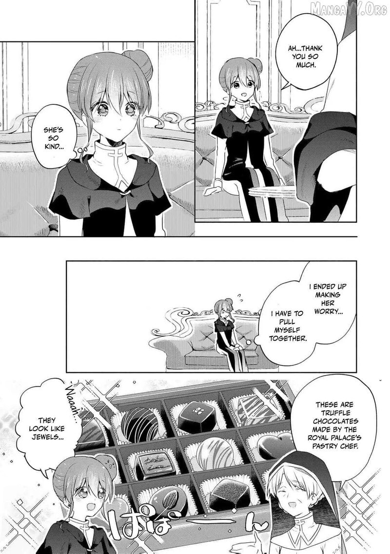 Seijo-sama wo Osagashi deshitara Imouto de Machigai Arimasen. Saa Douzo Otsure Kudasai, Imasugu. Chapter 18 page 6 - 