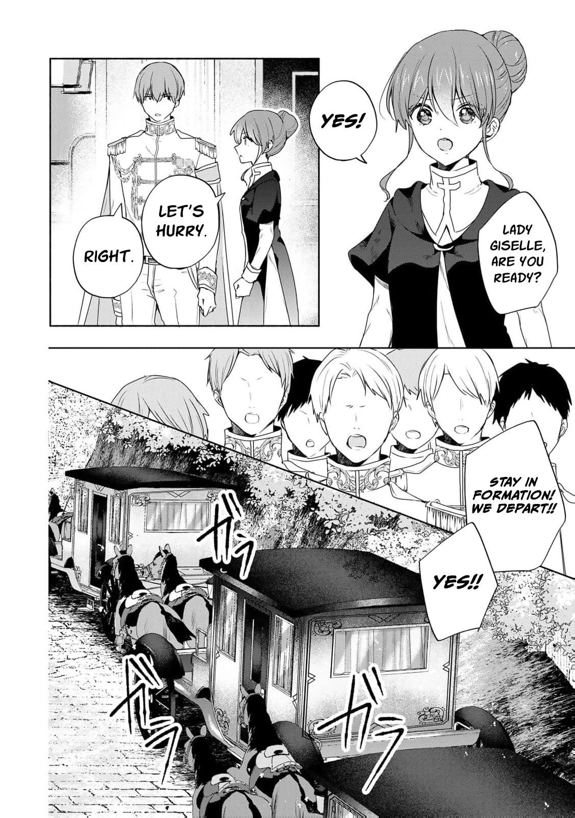 Seijo-sama wo Osagashi deshitara Imouto de Machigai Arimasen. Saa Douzo Otsure Kudasai, Imasugu. Chapter 19 page 17 - 