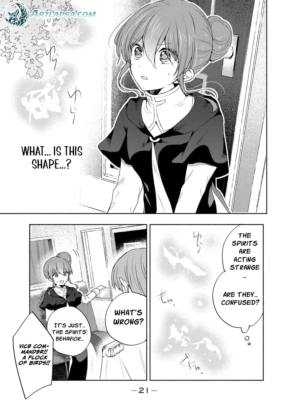 Seijo-sama wo Osagashi deshitara Imouto de Machigai Arimasen. Saa Douzo Otsure Kudasai, Imasugu. Chapter 19 page 20 - 