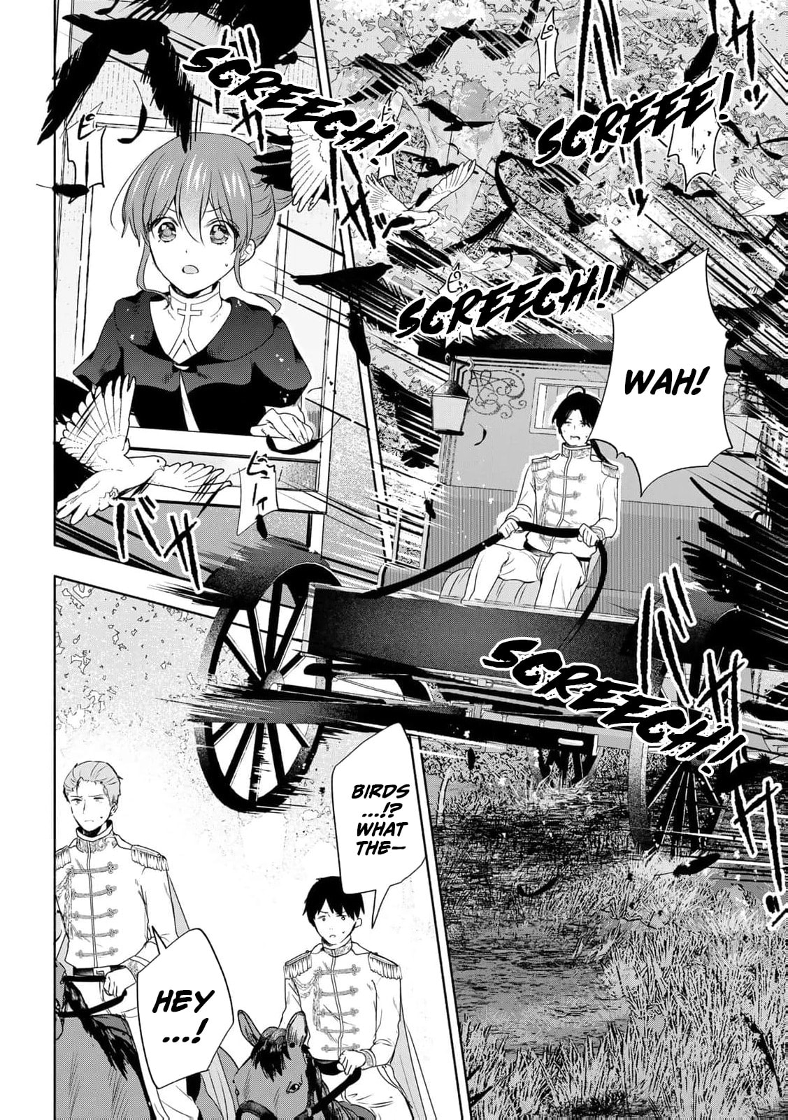 Seijo-sama wo Osagashi deshitara Imouto de Machigai Arimasen. Saa Douzo Otsure Kudasai, Imasugu. Chapter 19 page 21 - 