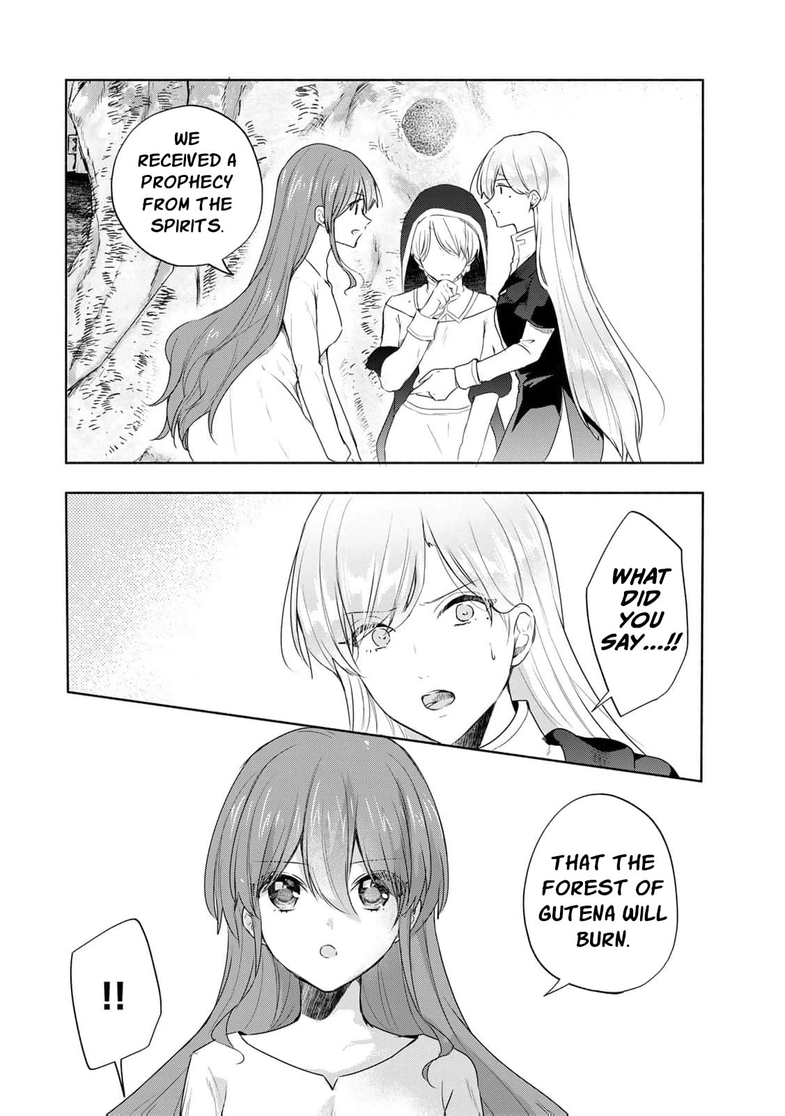 Seijo-sama wo Osagashi deshitara Imouto de Machigai Arimasen. Saa Douzo Otsure Kudasai, Imasugu. Chapter 19 page 7 - 