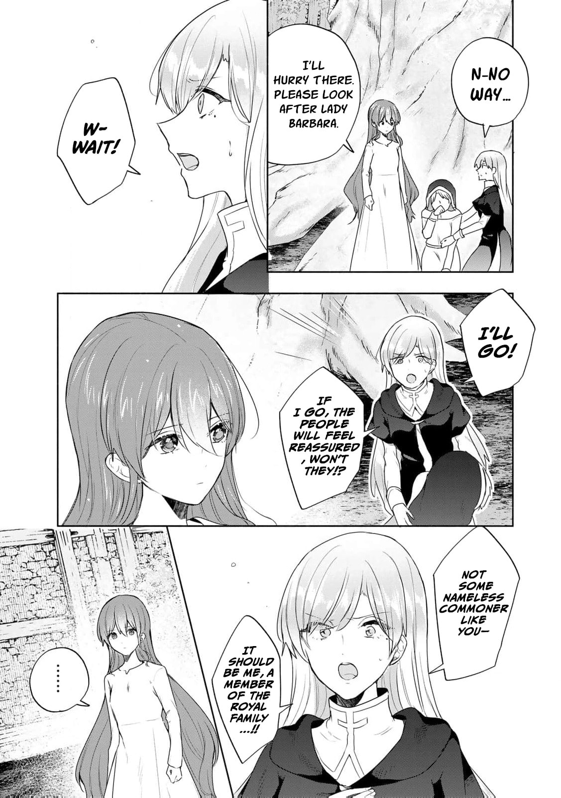 Seijo-sama wo Osagashi deshitara Imouto de Machigai Arimasen. Saa Douzo Otsure Kudasai, Imasugu. Chapter 19 page 8 - 