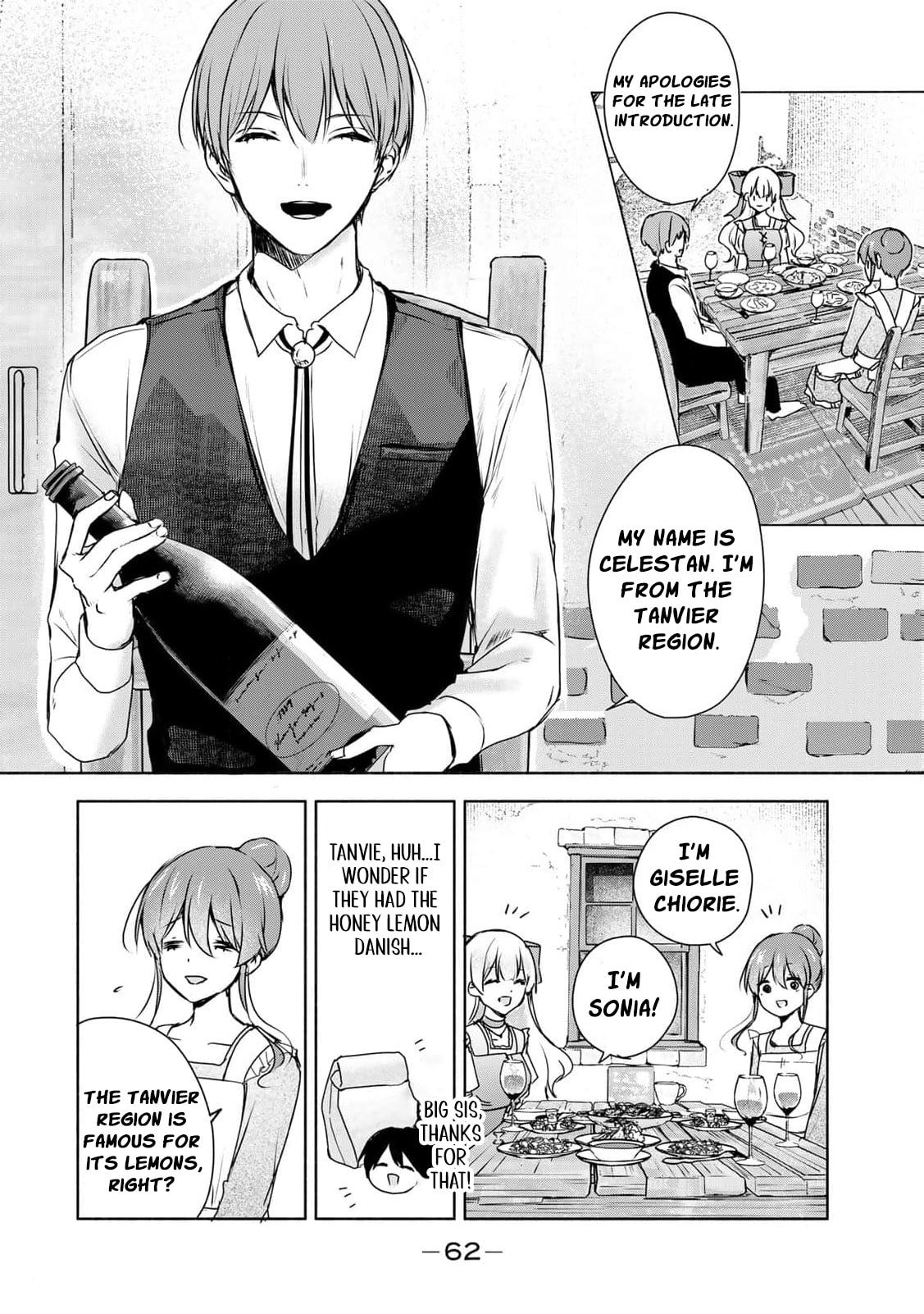 Seijo-sama wo Osagashi deshitara Imouto de Machigai Arimasen. Saa Douzo Otsure Kudasai, Imasugu. Chapter 2 page 11 - 