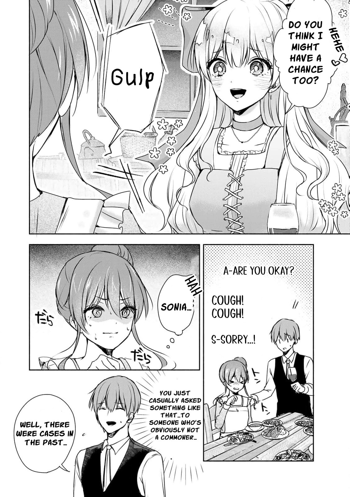 Seijo-sama wo Osagashi deshitara Imouto de Machigai Arimasen. Saa Douzo Otsure Kudasai, Imasugu. Chapter 2 page 13 - 