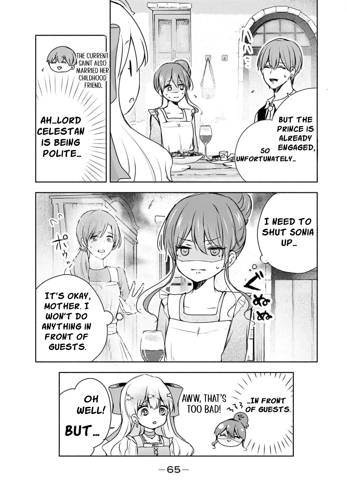 Seijo-sama wo Osagashi deshitara Imouto de Machigai Arimasen. Saa Douzo Otsure Kudasai, Imasugu. Chapter 2 page 14 - 
