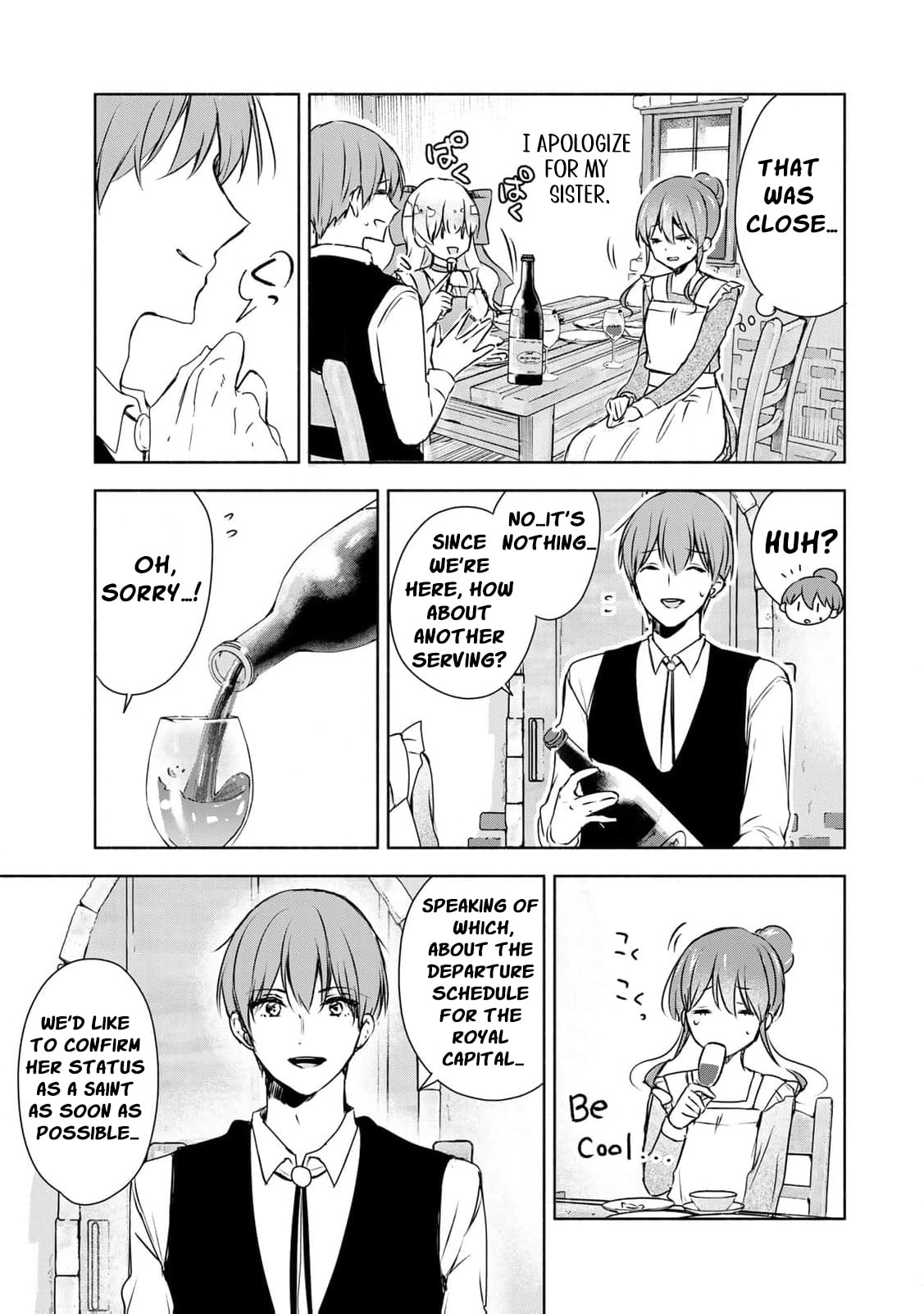 Seijo-sama wo Osagashi deshitara Imouto de Machigai Arimasen. Saa Douzo Otsure Kudasai, Imasugu. Chapter 2 page 16 - 