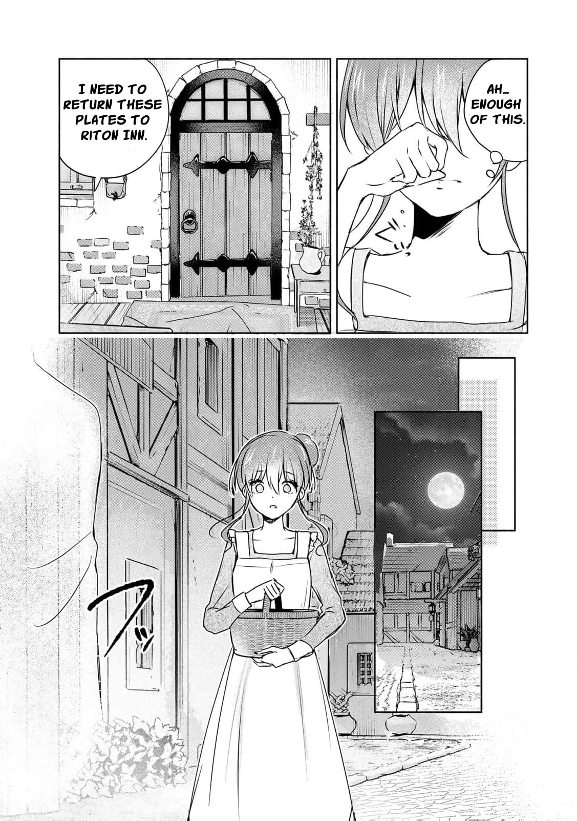 Seijo-sama wo Osagashi deshitara Imouto de Machigai Arimasen. Saa Douzo Otsure Kudasai, Imasugu. Chapter 2 page 24 - 