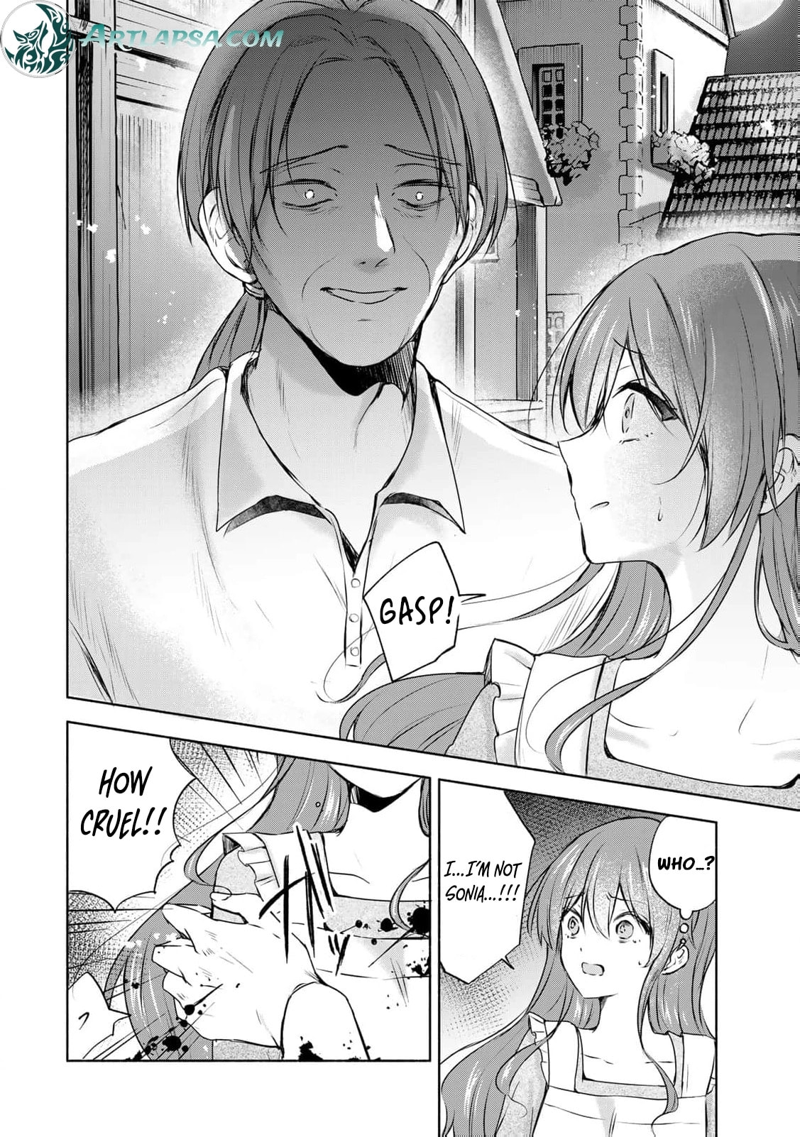 Seijo-sama wo Osagashi deshitara Imouto de Machigai Arimasen. Saa Douzo Otsure Kudasai, Imasugu. Chapter 2 page 27 - 