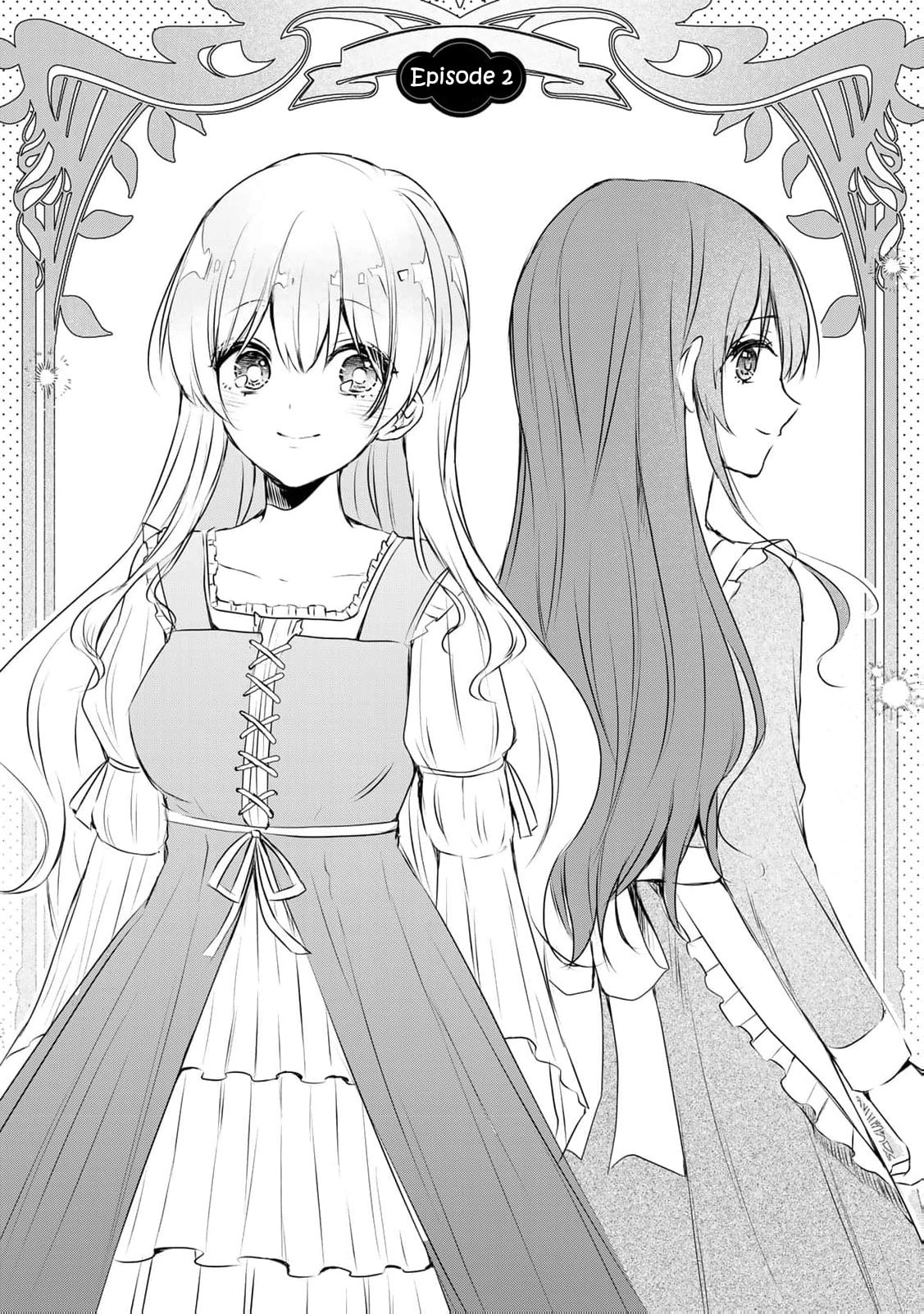 Seijo-sama wo Osagashi deshitara Imouto de Machigai Arimasen. Saa Douzo Otsure Kudasai, Imasugu. Chapter 2 page 4 - 