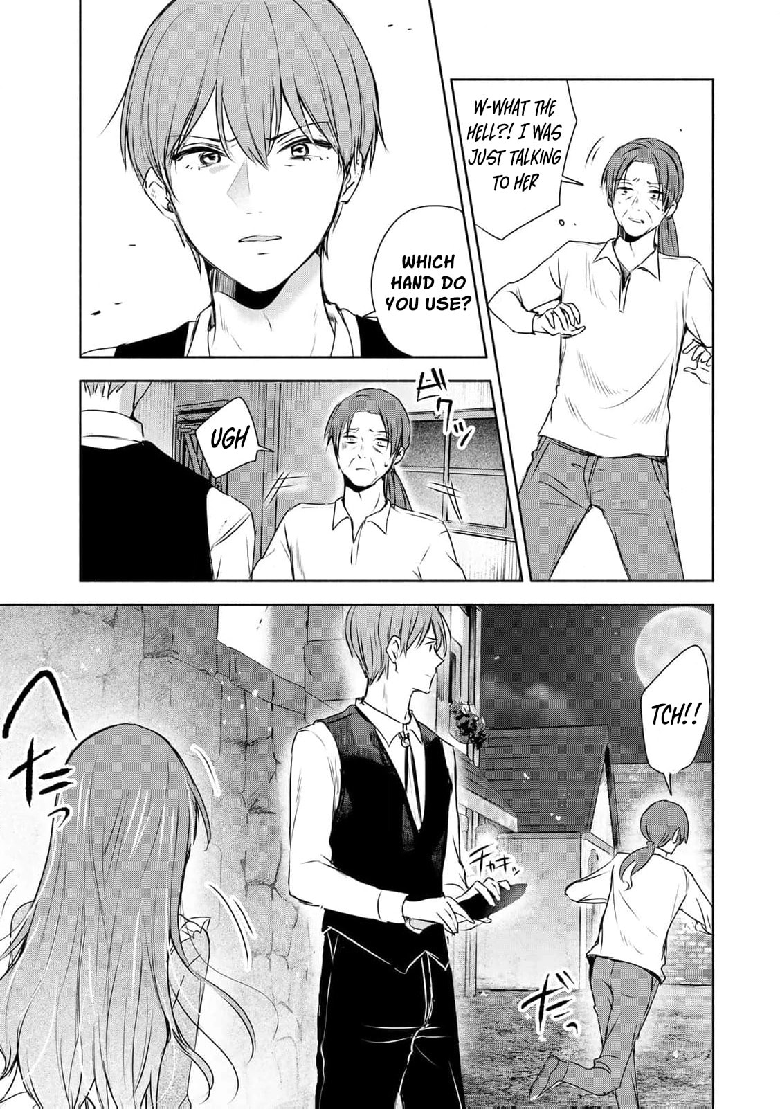 Seijo-sama wo Osagashi deshitara Imouto de Machigai Arimasen. Saa Douzo Otsure Kudasai, Imasugu. Chapter 2 page 34 - 