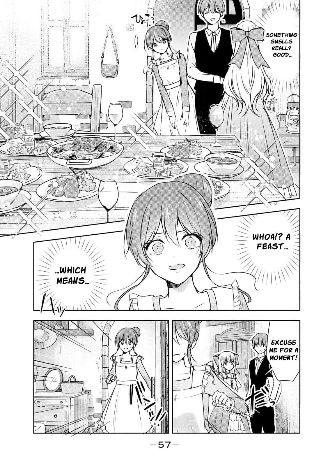 Seijo-sama wo Osagashi deshitara Imouto de Machigai Arimasen. Saa Douzo Otsure Kudasai, Imasugu. Chapter 2 page 6 - 