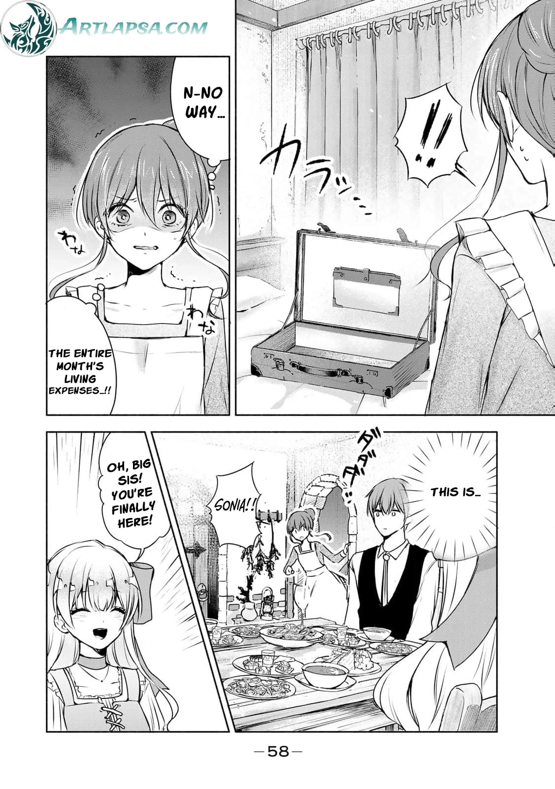 Seijo-sama wo Osagashi deshitara Imouto de Machigai Arimasen. Saa Douzo Otsure Kudasai, Imasugu. Chapter 2 page 7 - 