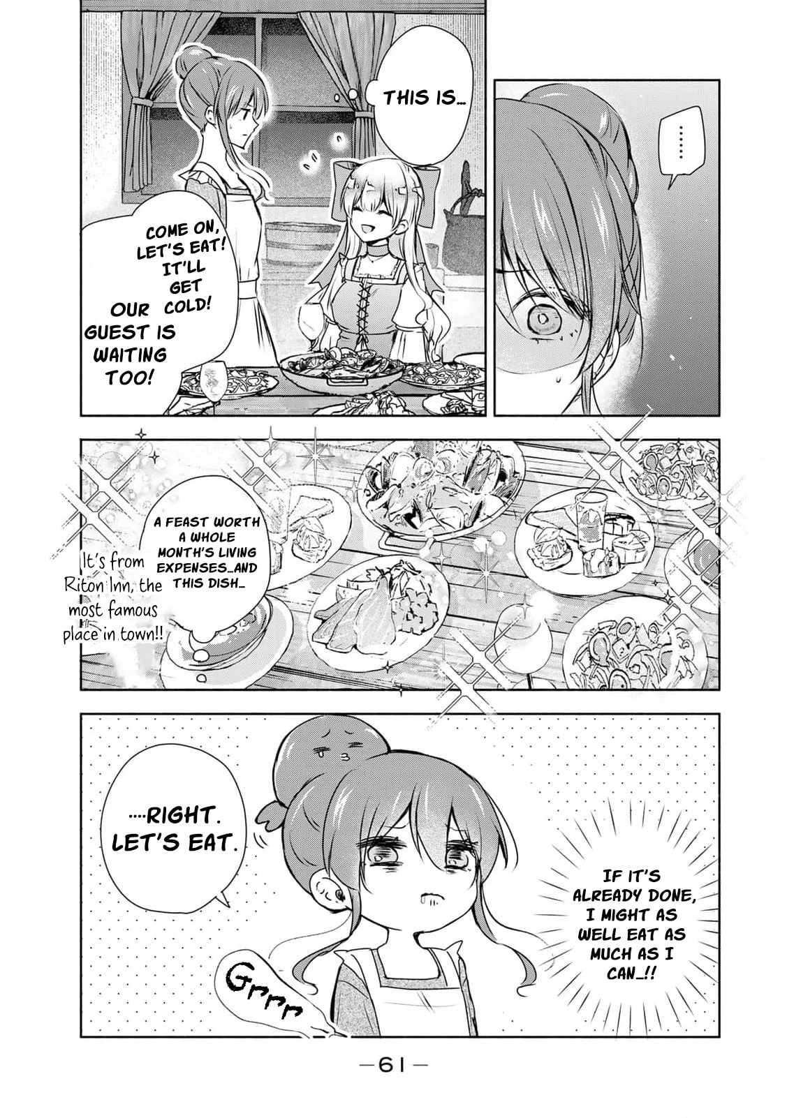 Seijo-sama wo Osagashi deshitara Imouto de Machigai Arimasen. Saa Douzo Otsure Kudasai, Imasugu. Chapter 2 page 10 - 