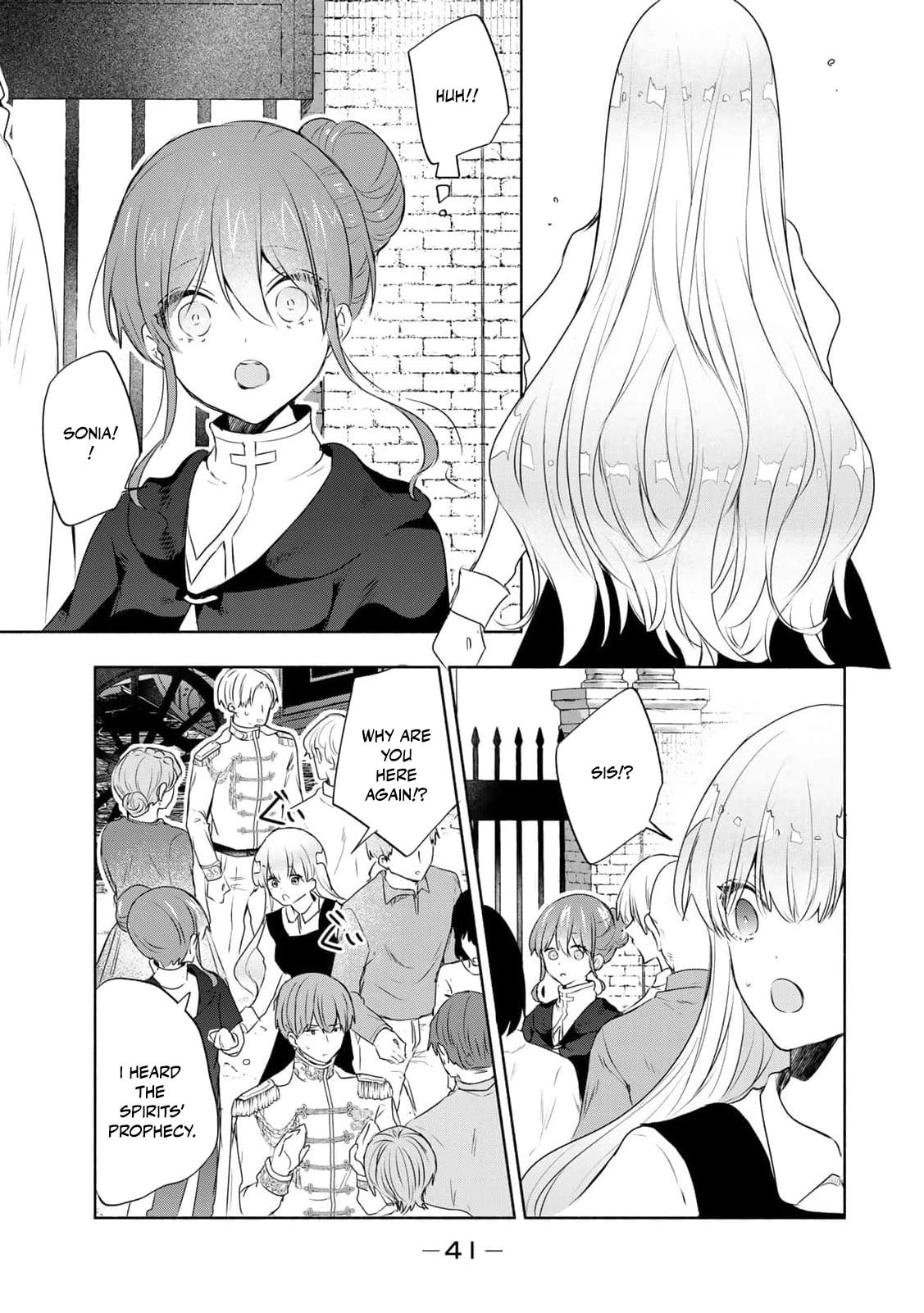 Seijo-sama wo Osagashi deshitara Imouto de Machigai Arimasen. Saa Douzo Otsure Kudasai, Imasugu. Chapter 20 page 14 - 