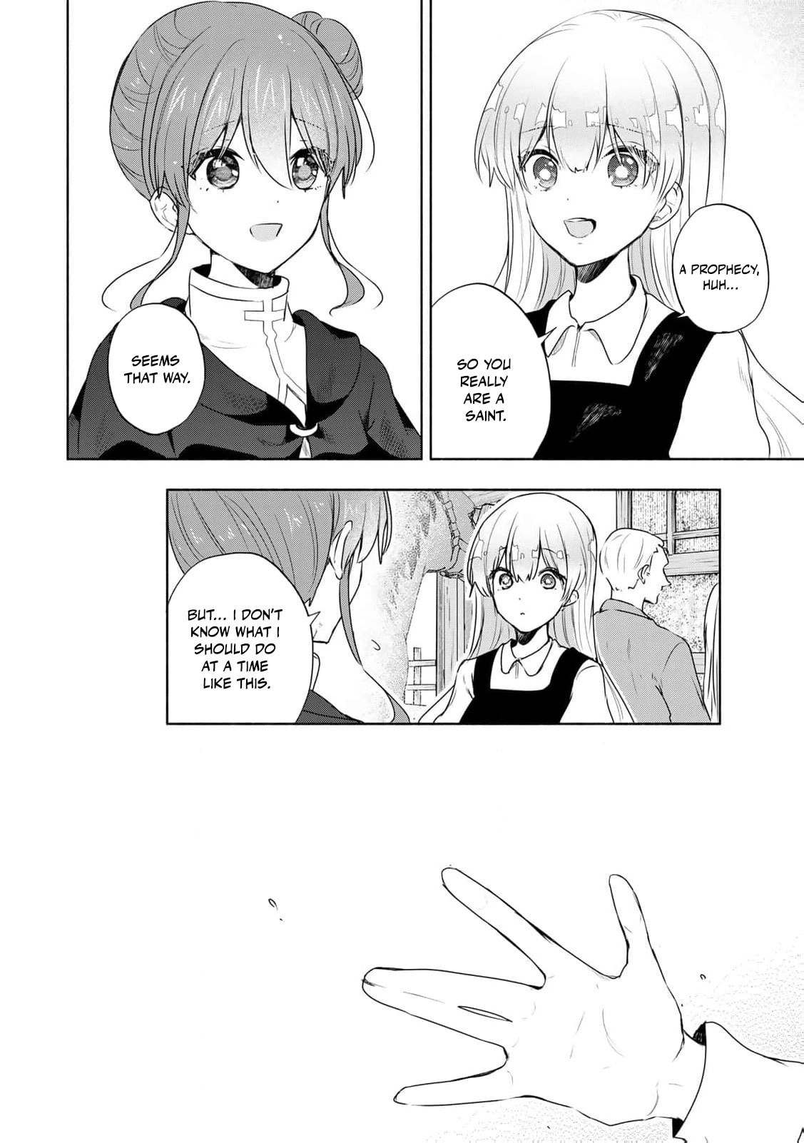 Seijo-sama wo Osagashi deshitara Imouto de Machigai Arimasen. Saa Douzo Otsure Kudasai, Imasugu. Chapter 20 page 15 - 