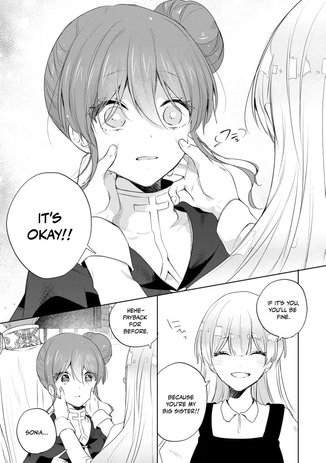 Seijo-sama wo Osagashi deshitara Imouto de Machigai Arimasen. Saa Douzo Otsure Kudasai, Imasugu. Chapter 20 page 16 - 