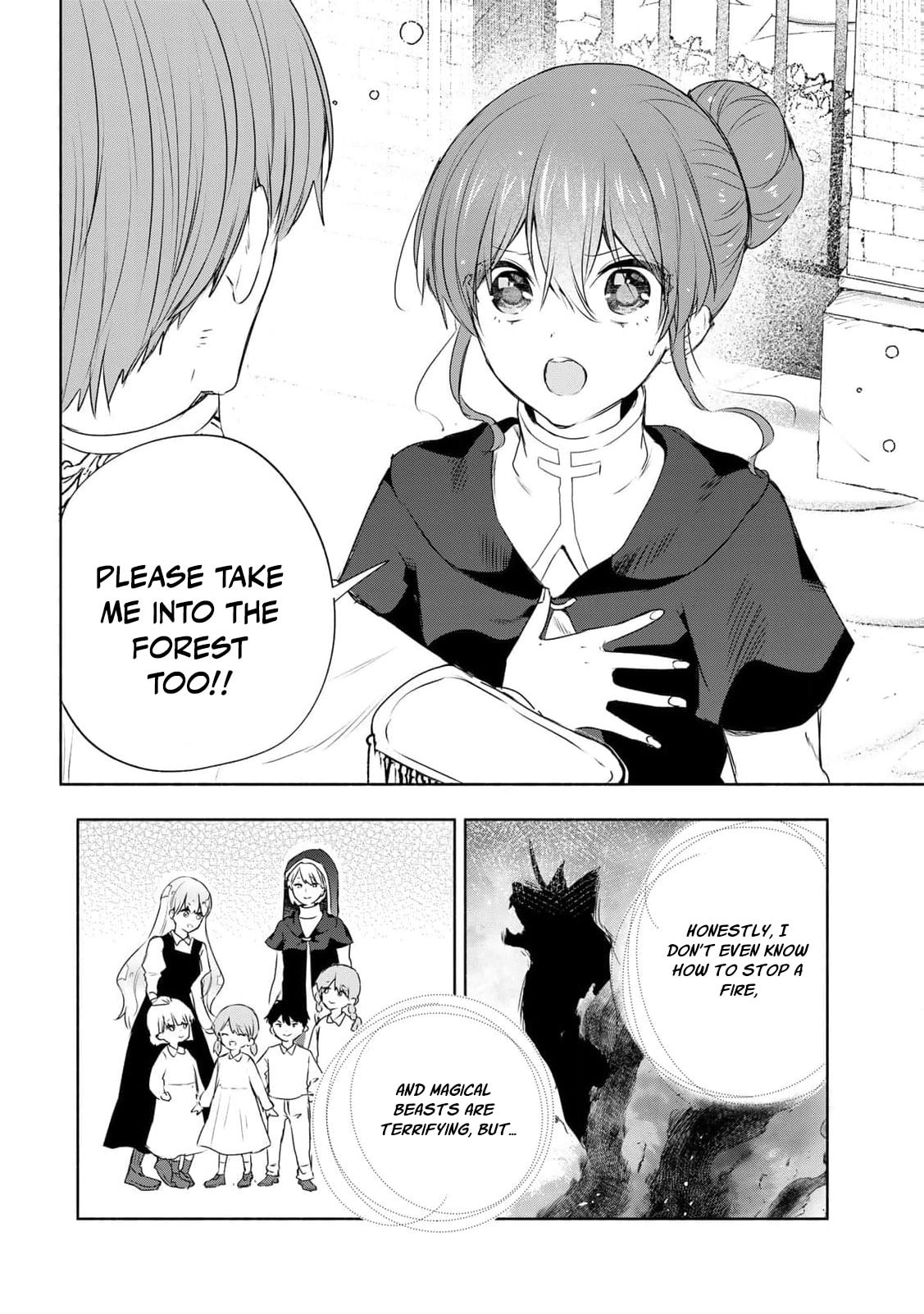 Seijo-sama wo Osagashi deshitara Imouto de Machigai Arimasen. Saa Douzo Otsure Kudasai, Imasugu. Chapter 20 page 21 - 