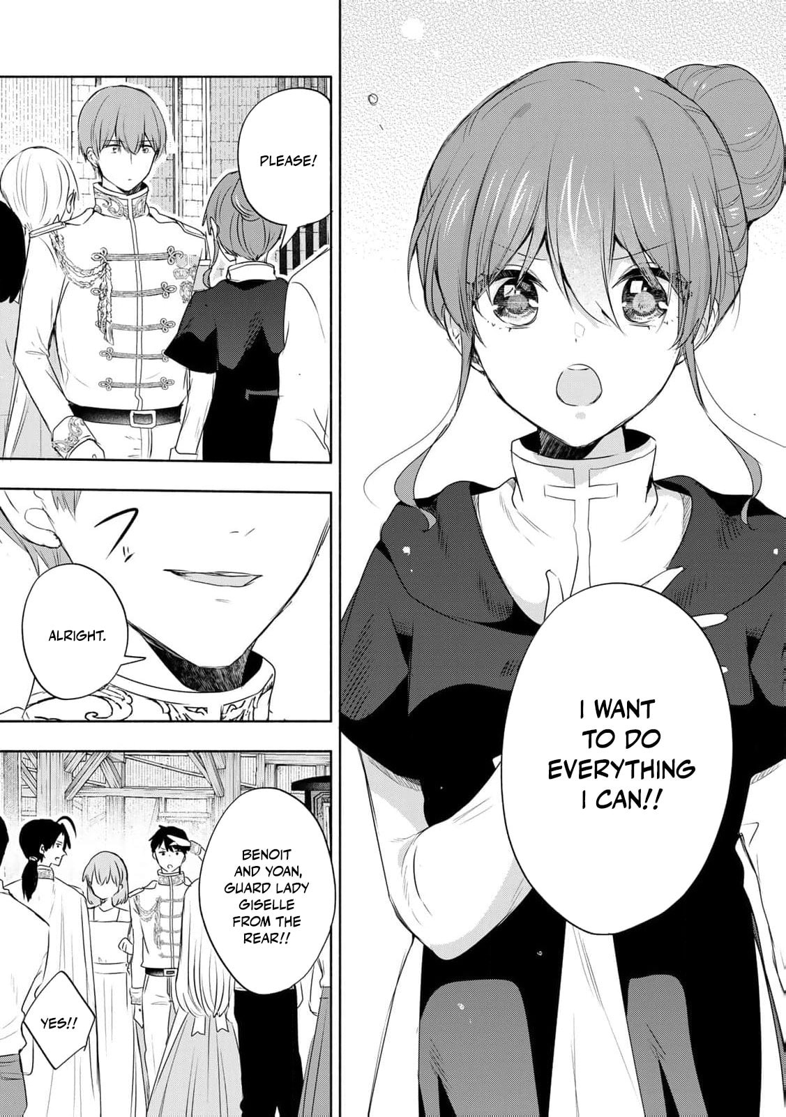 Seijo-sama wo Osagashi deshitara Imouto de Machigai Arimasen. Saa Douzo Otsure Kudasai, Imasugu. Chapter 20 page 22 - 