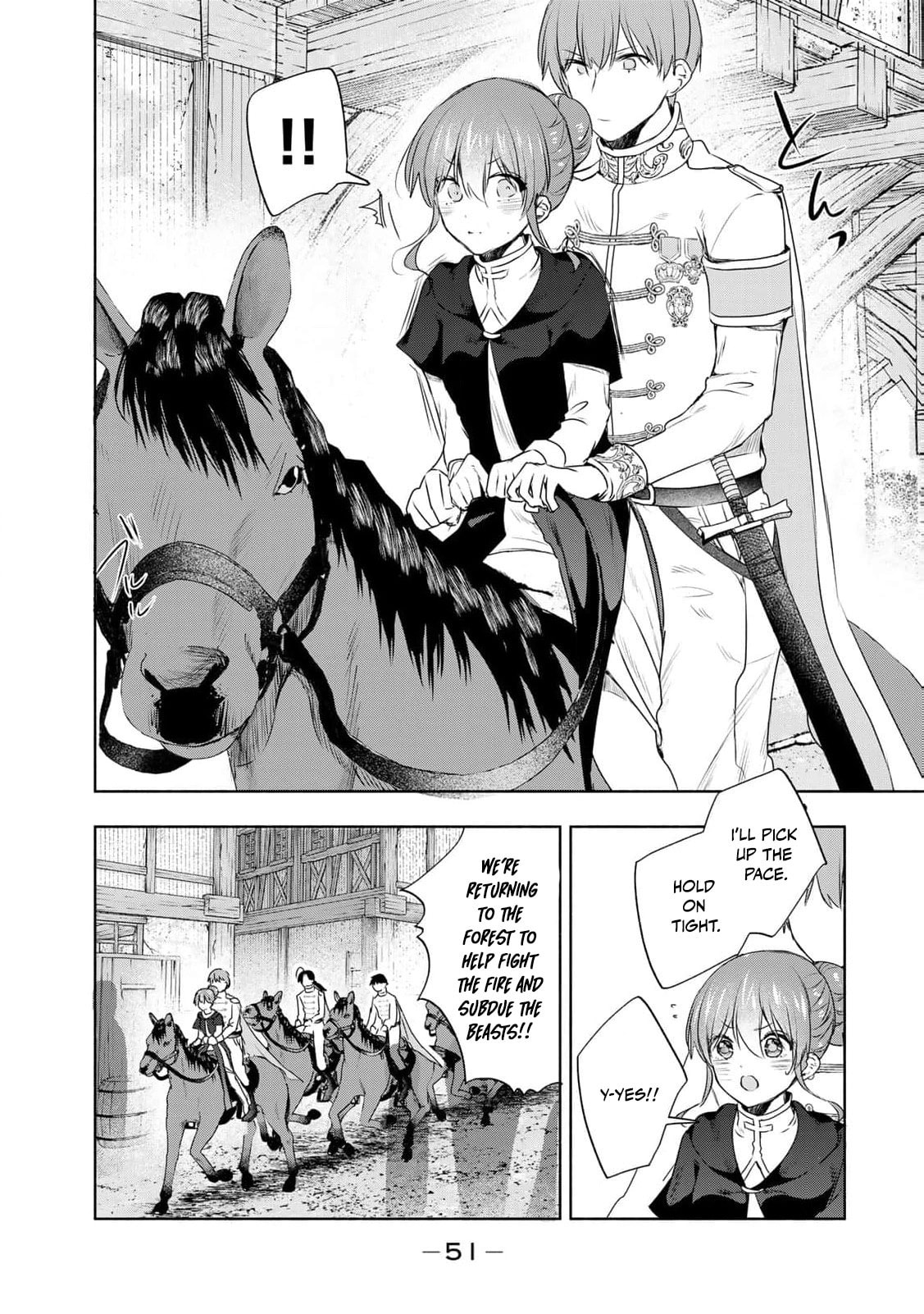 Seijo-sama wo Osagashi deshitara Imouto de Machigai Arimasen. Saa Douzo Otsure Kudasai, Imasugu. Chapter 20 page 24 - 