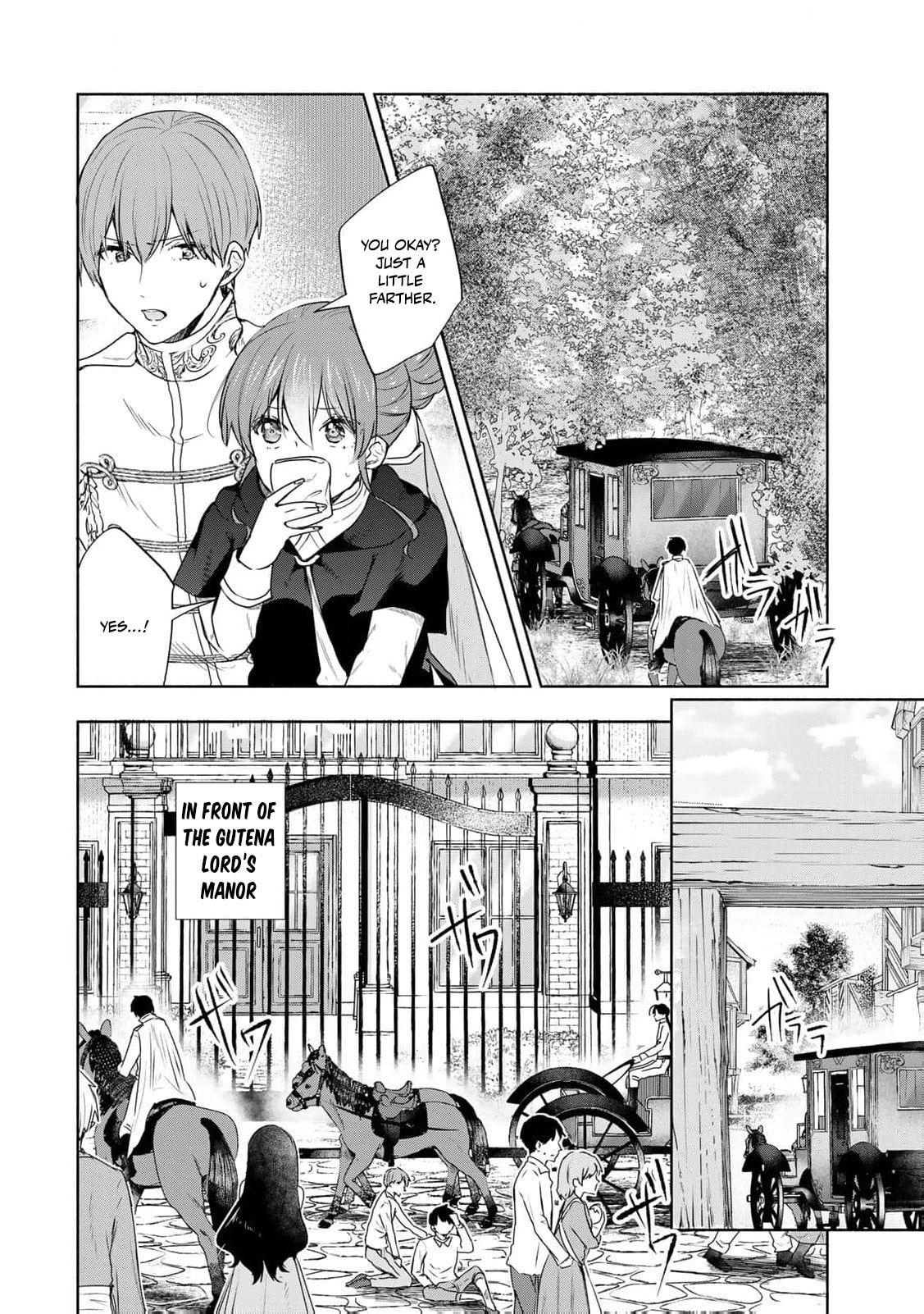 Seijo-sama wo Osagashi deshitara Imouto de Machigai Arimasen. Saa Douzo Otsure Kudasai, Imasugu. Chapter 20 page 5 - 