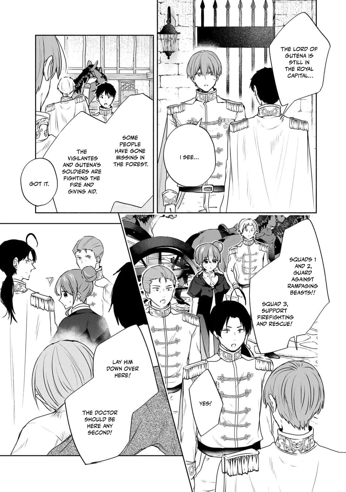 Seijo-sama wo Osagashi deshitara Imouto de Machigai Arimasen. Saa Douzo Otsure Kudasai, Imasugu. Chapter 20 page 6 - 