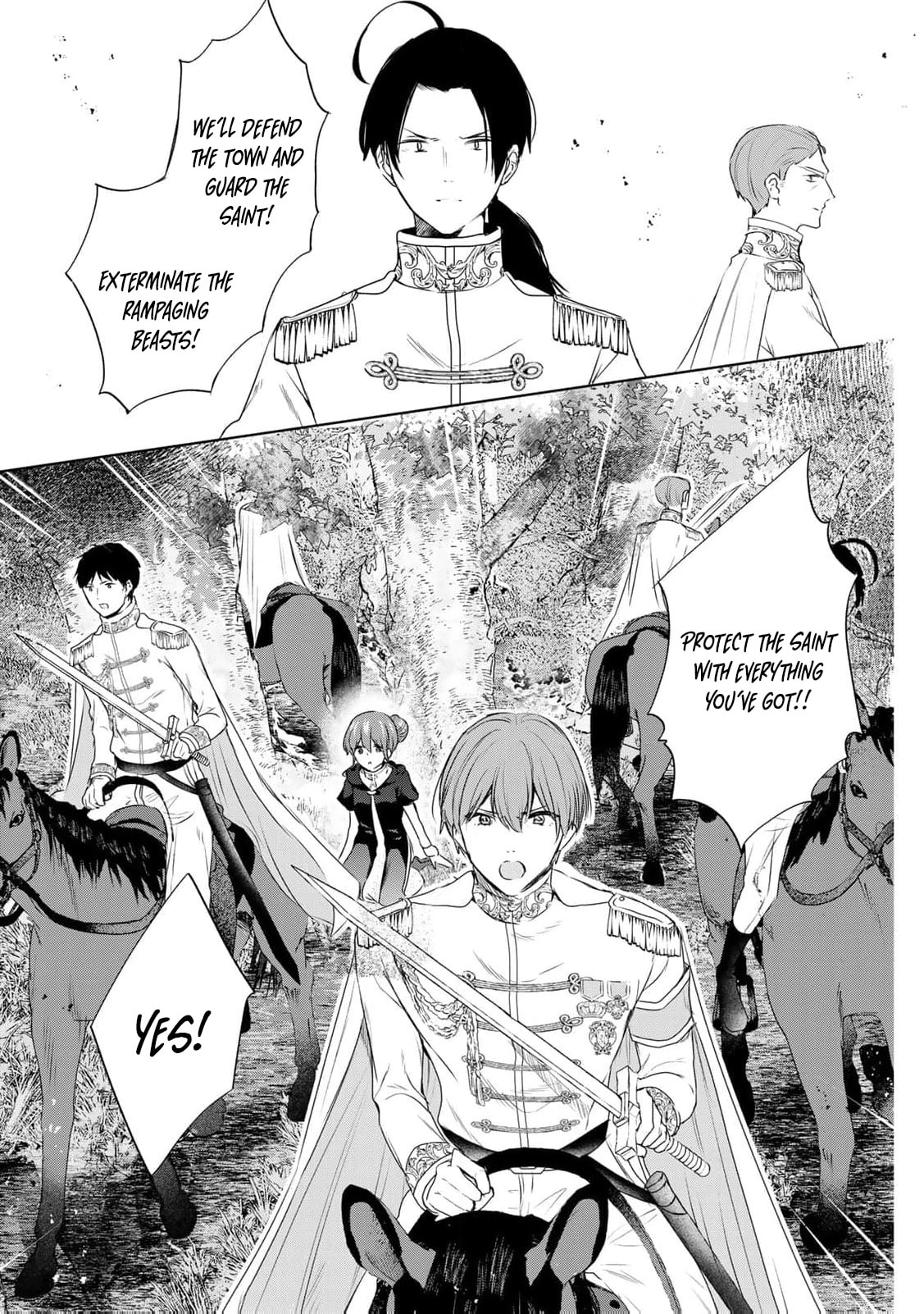 Seijo-sama wo Osagashi deshitara Imouto de Machigai Arimasen. Saa Douzo Otsure Kudasai, Imasugu. Chapter 21 page 12 - 