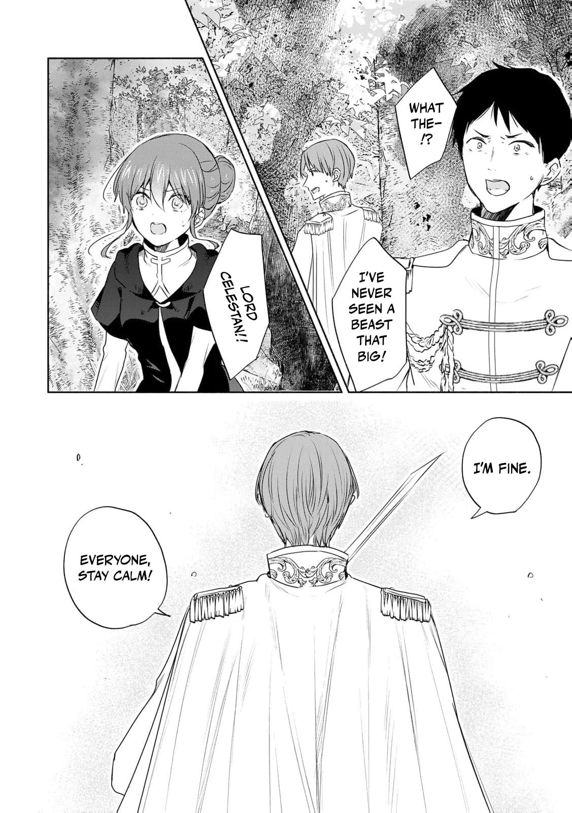 Seijo-sama wo Osagashi deshitara Imouto de Machigai Arimasen. Saa Douzo Otsure Kudasai, Imasugu. Chapter 21 page 17 - 