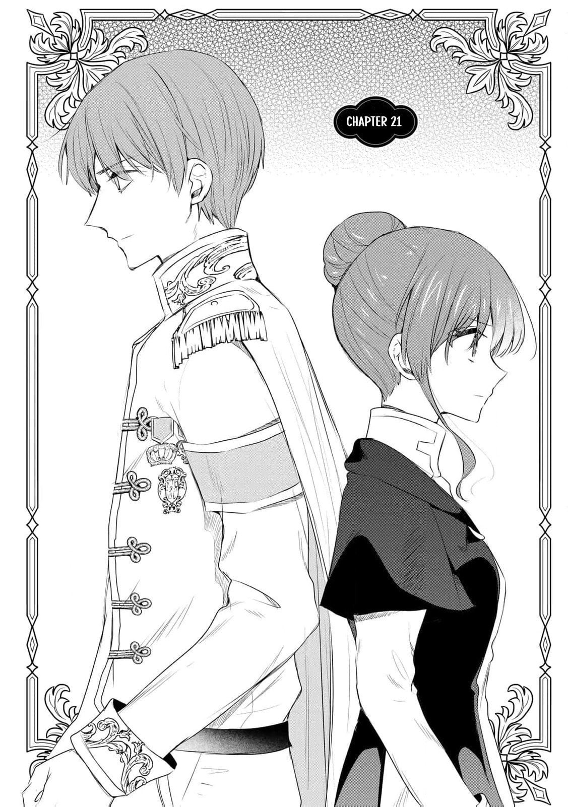 Seijo-sama wo Osagashi deshitara Imouto de Machigai Arimasen. Saa Douzo Otsure Kudasai, Imasugu. Chapter 21 page 4 - 