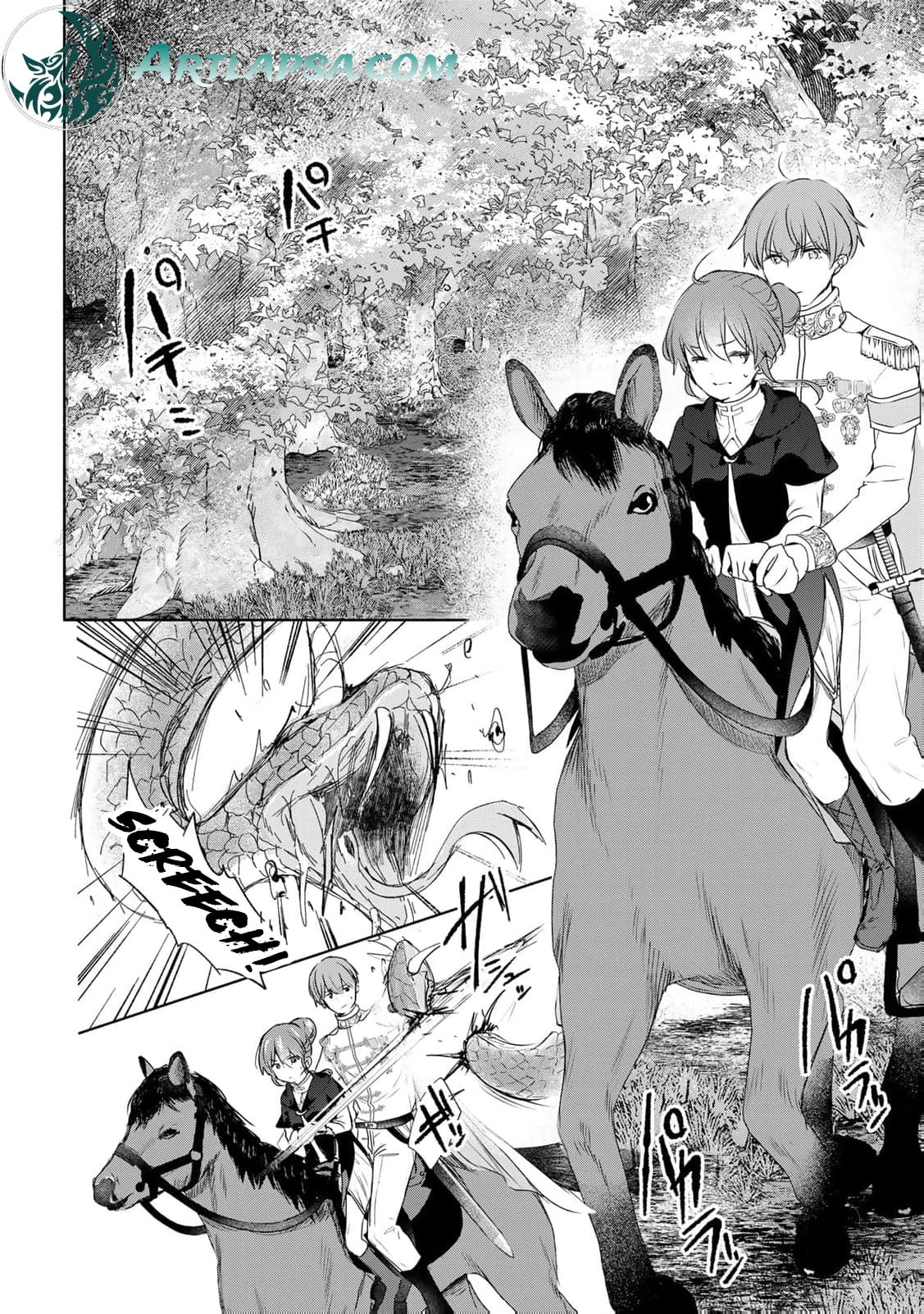 Seijo-sama wo Osagashi deshitara Imouto de Machigai Arimasen. Saa Douzo Otsure Kudasai, Imasugu. Chapter 21 page 5 - 
