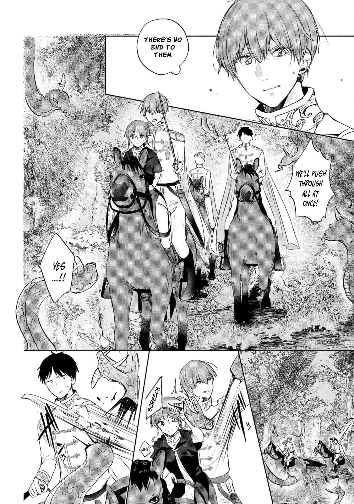 Seijo-sama wo Osagashi deshitara Imouto de Machigai Arimasen. Saa Douzo Otsure Kudasai, Imasugu. Chapter 21 page 7 - 