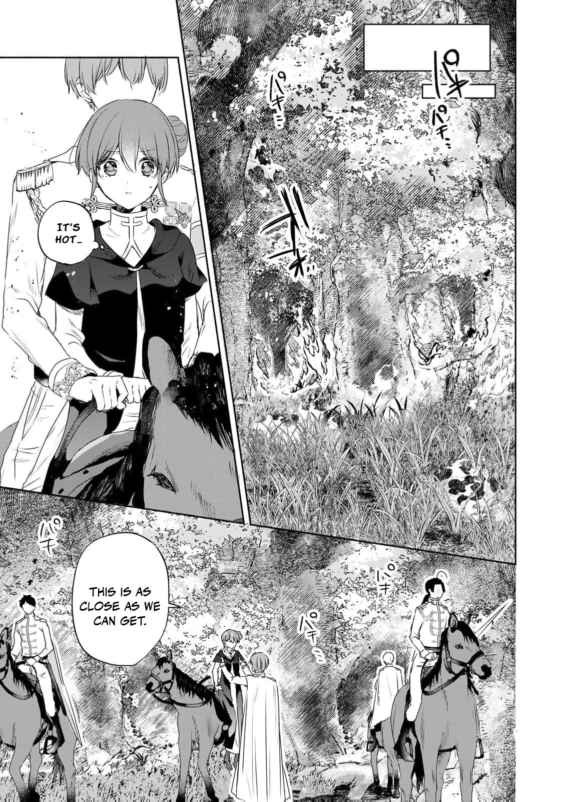 Seijo-sama wo Osagashi deshitara Imouto de Machigai Arimasen. Saa Douzo Otsure Kudasai, Imasugu. Chapter 21 page 8 - 