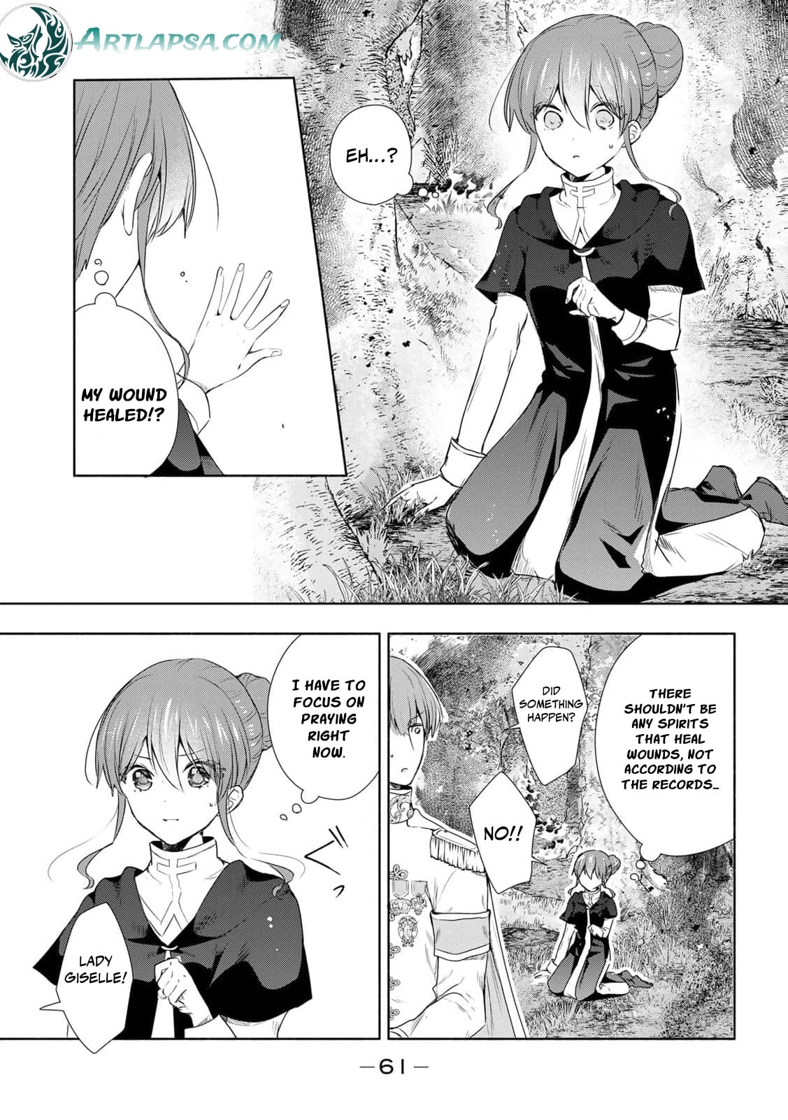Seijo-sama wo Osagashi deshitara Imouto de Machigai Arimasen. Saa Douzo Otsure Kudasai, Imasugu. Chapter 21 page 10 - 