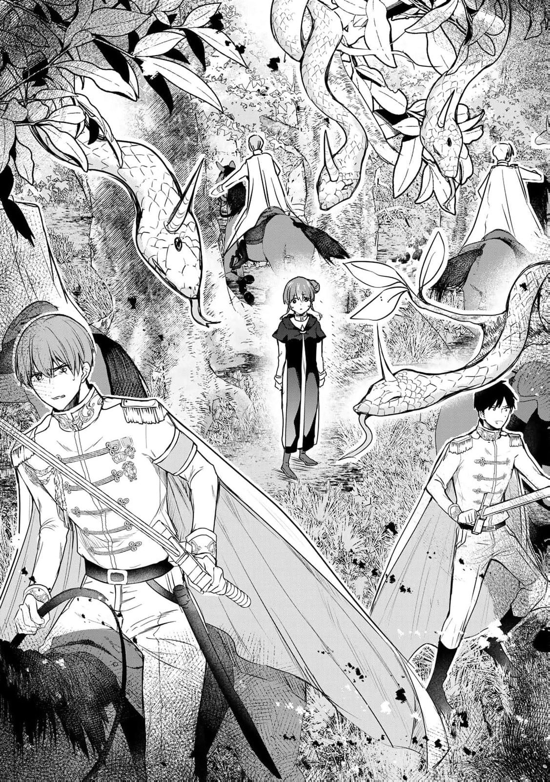 Seijo-sama wo Osagashi deshitara Imouto de Machigai Arimasen. Saa Douzo Otsure Kudasai, Imasugu. Chapter 22 page 12 - 