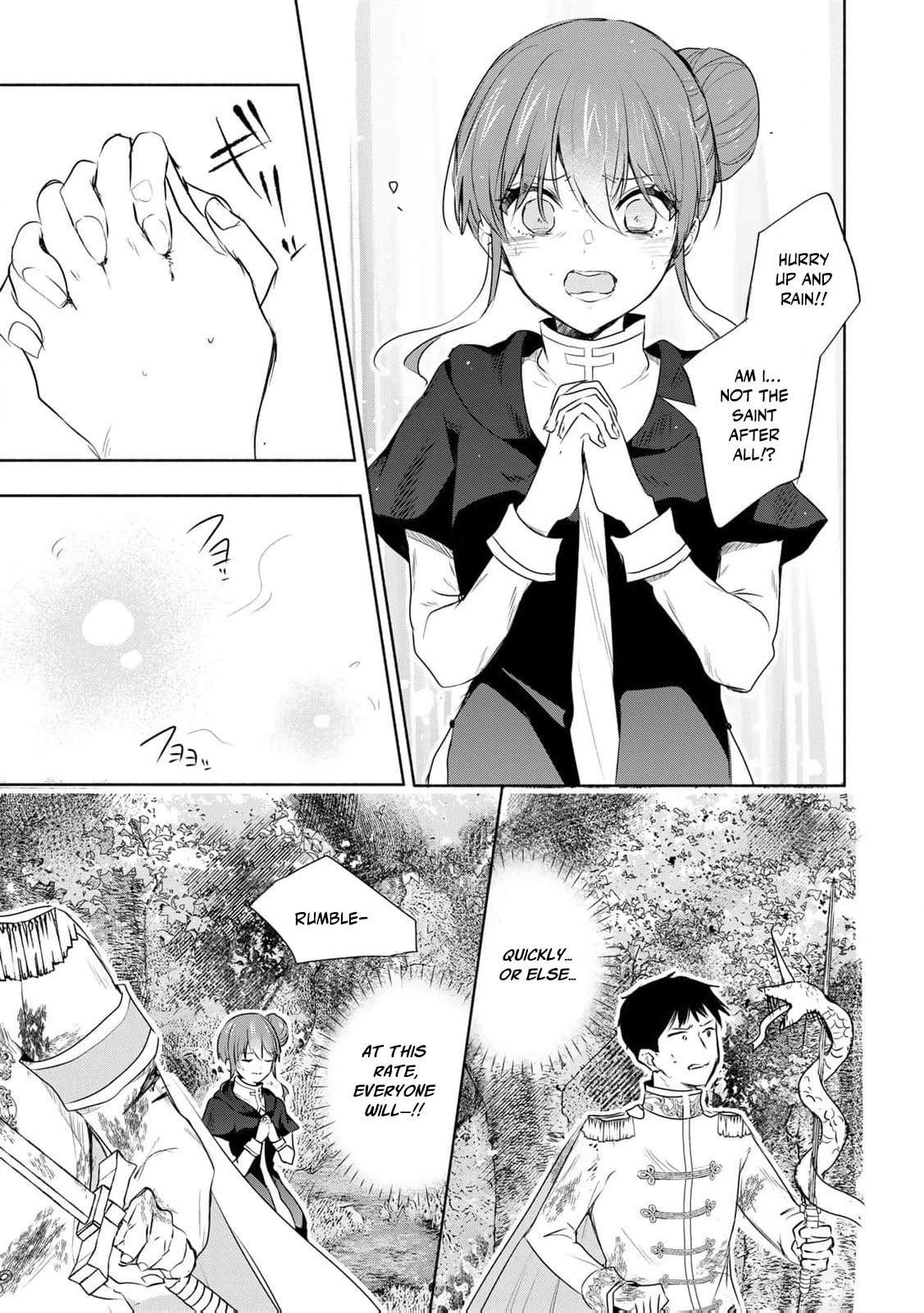 Seijo-sama wo Osagashi deshitara Imouto de Machigai Arimasen. Saa Douzo Otsure Kudasai, Imasugu. Chapter 22 page 14 - 