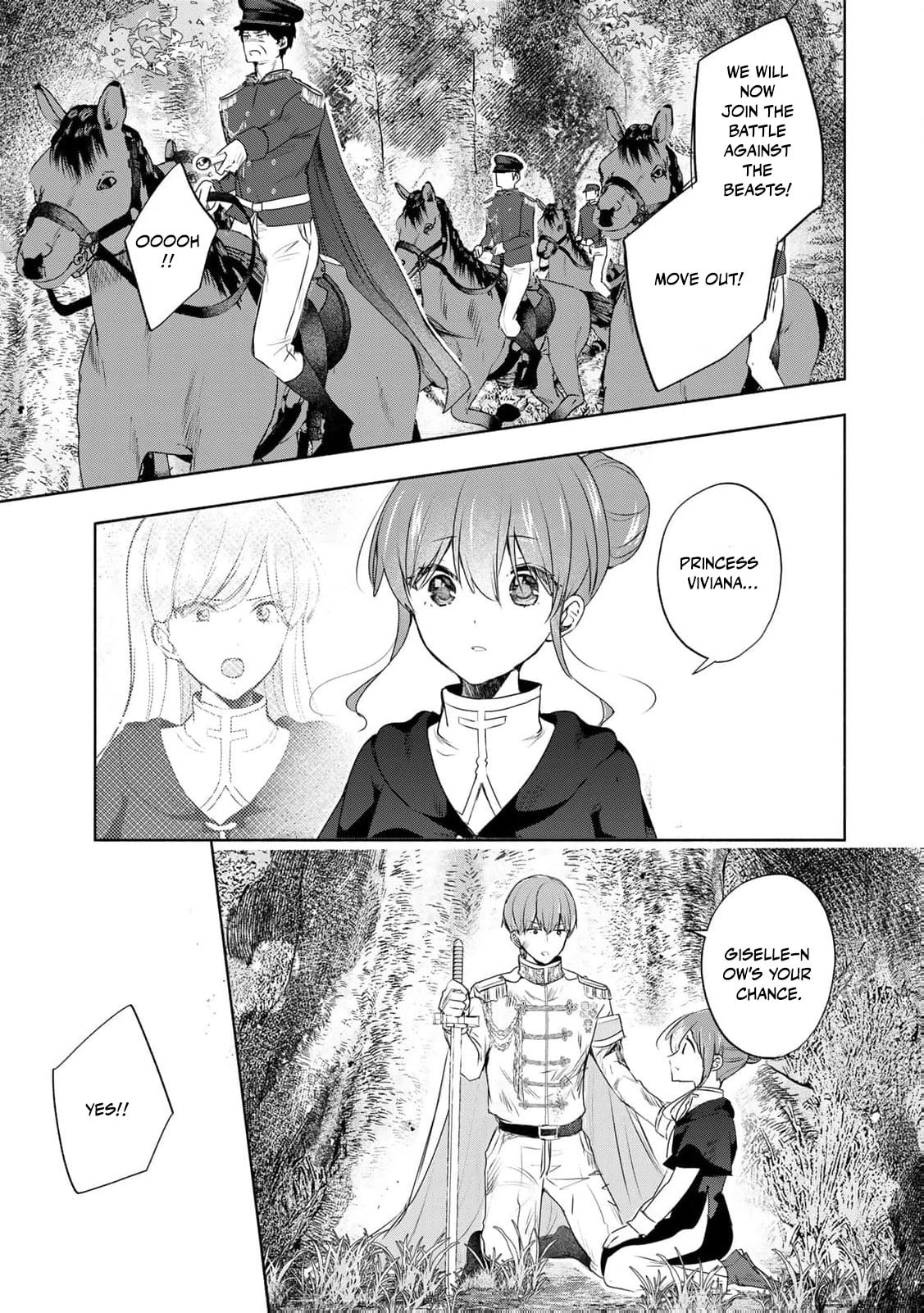 Seijo-sama wo Osagashi deshitara Imouto de Machigai Arimasen. Saa Douzo Otsure Kudasai, Imasugu. Chapter 22 page 18 - 