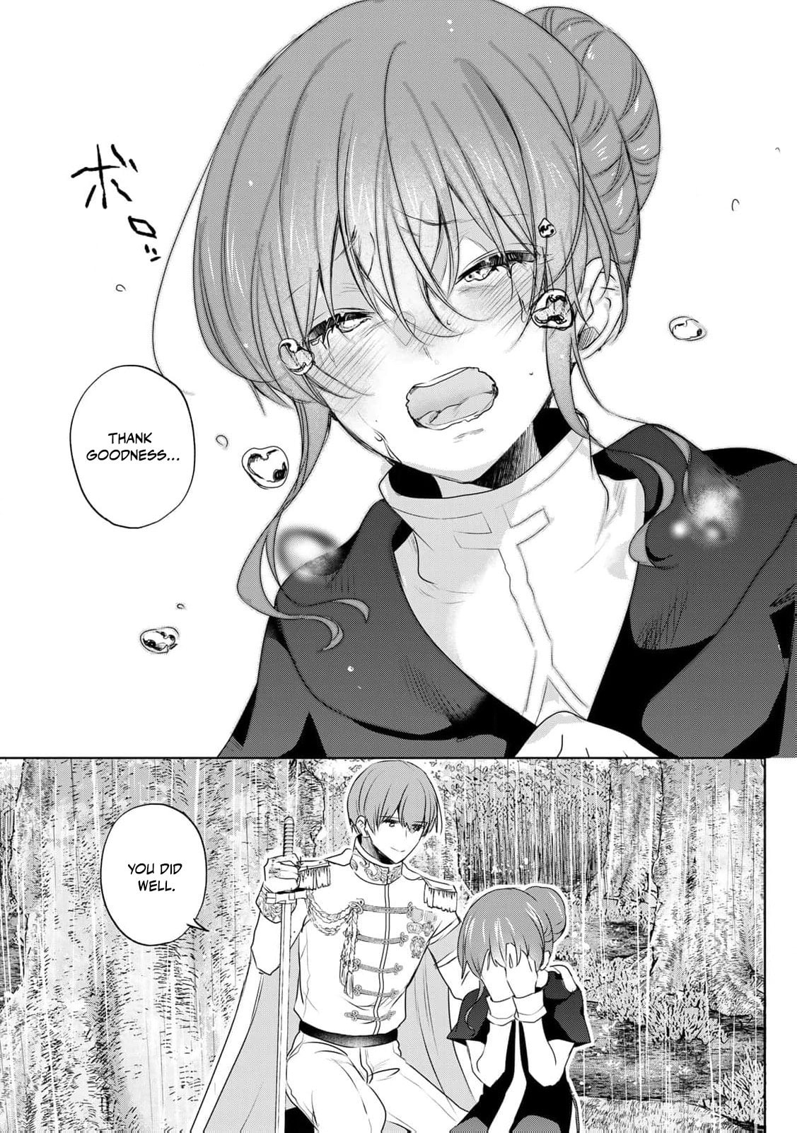 Seijo-sama wo Osagashi deshitara Imouto de Machigai Arimasen. Saa Douzo Otsure Kudasai, Imasugu. Chapter 22 page 24 - 