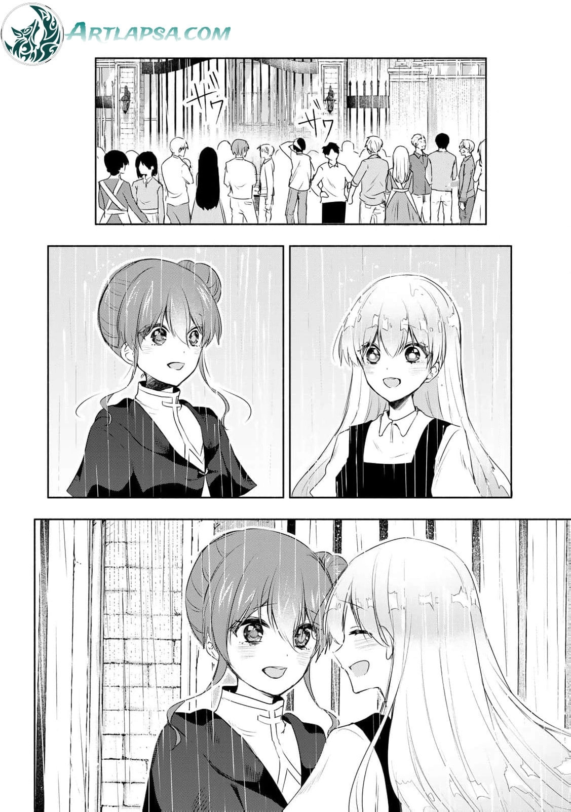 Seijo-sama wo Osagashi deshitara Imouto de Machigai Arimasen. Saa Douzo Otsure Kudasai, Imasugu. Chapter 22 page 25 - 