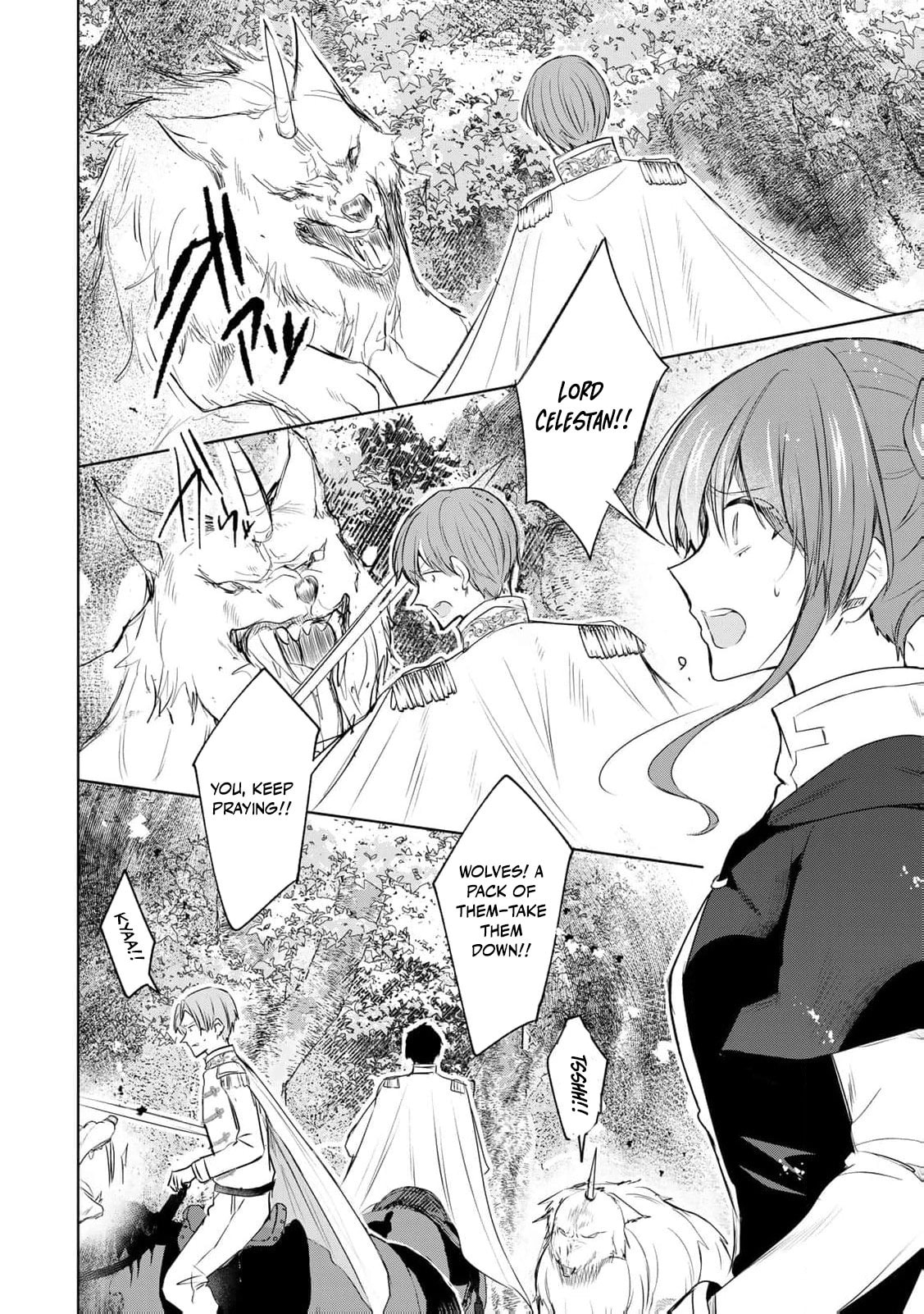 Seijo-sama wo Osagashi deshitara Imouto de Machigai Arimasen. Saa Douzo Otsure Kudasai, Imasugu. Chapter 22 page 5 - 
