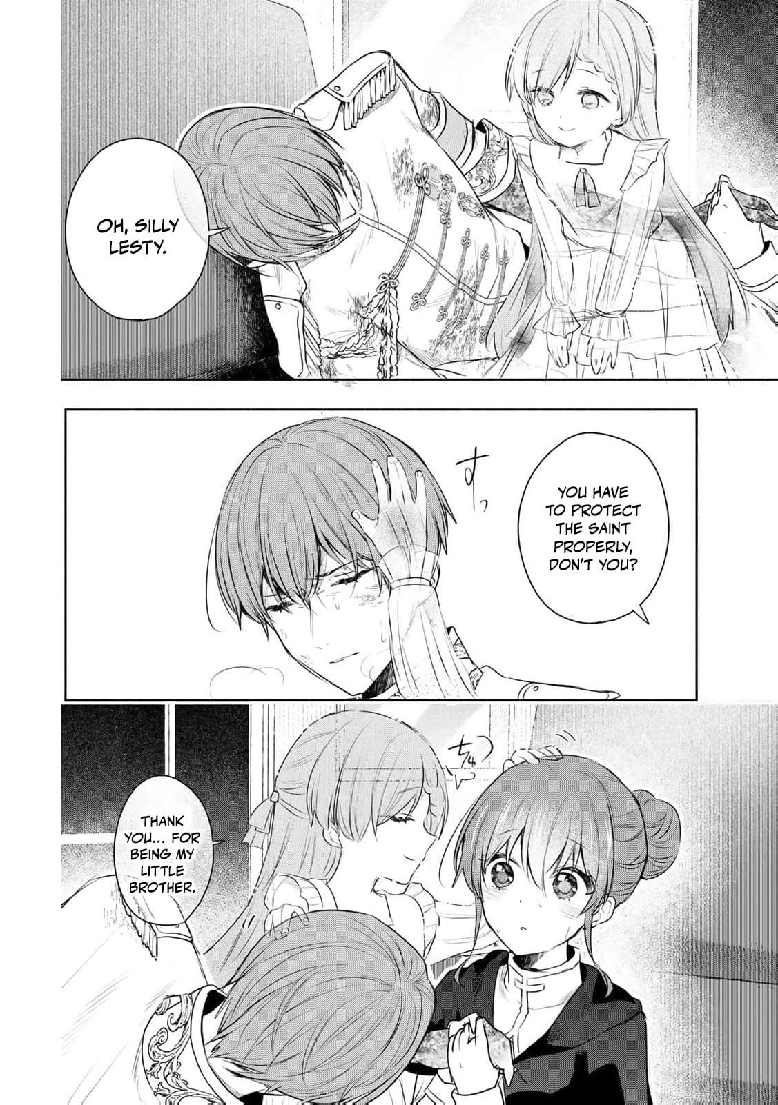 Seijo-sama wo Osagashi deshitara Imouto de Machigai Arimasen. Saa Douzo Otsure Kudasai, Imasugu. Chapter 23 page 15 - 