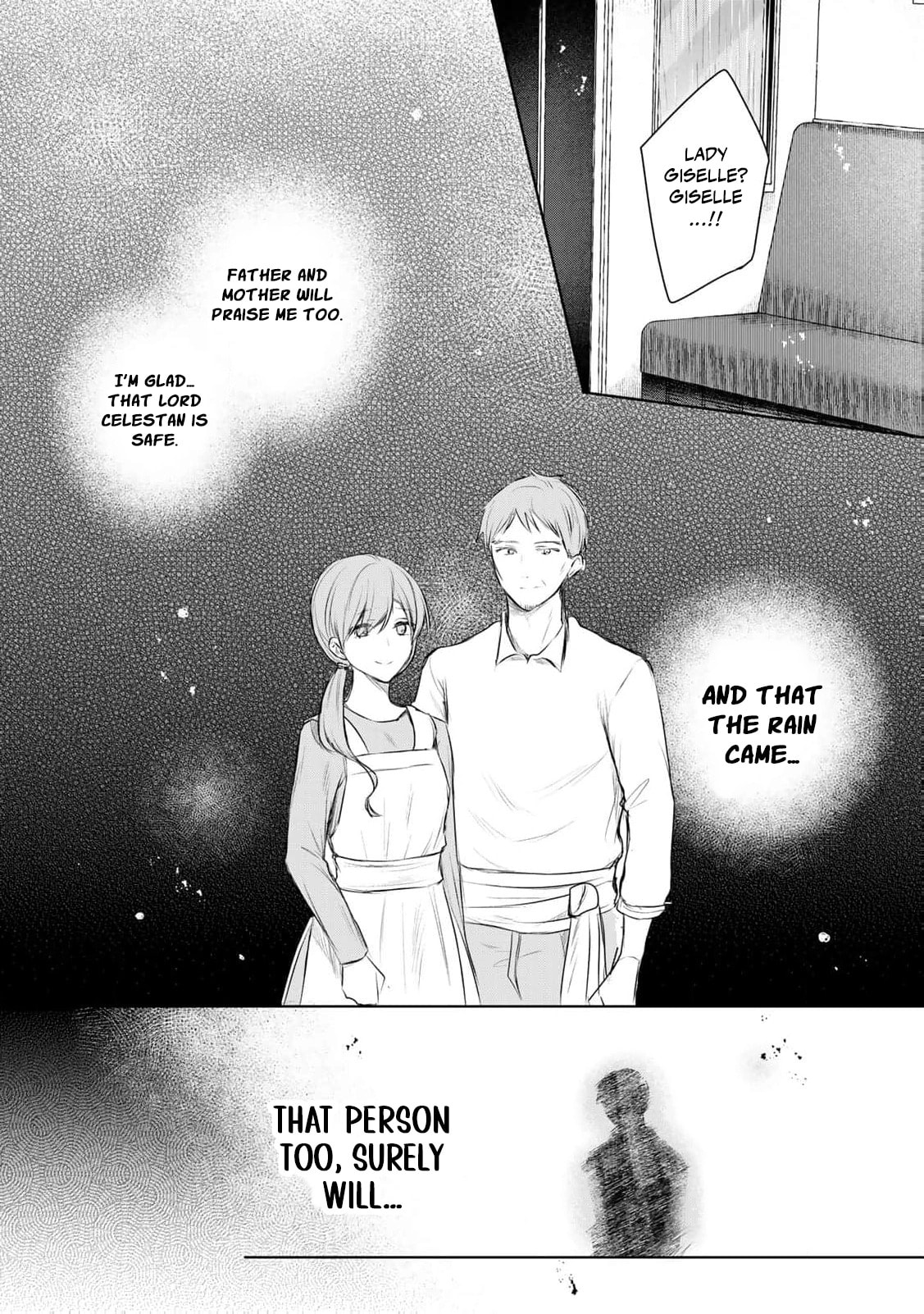 Seijo-sama wo Osagashi deshitara Imouto de Machigai Arimasen. Saa Douzo Otsure Kudasai, Imasugu. Chapter 23 page 19 - 